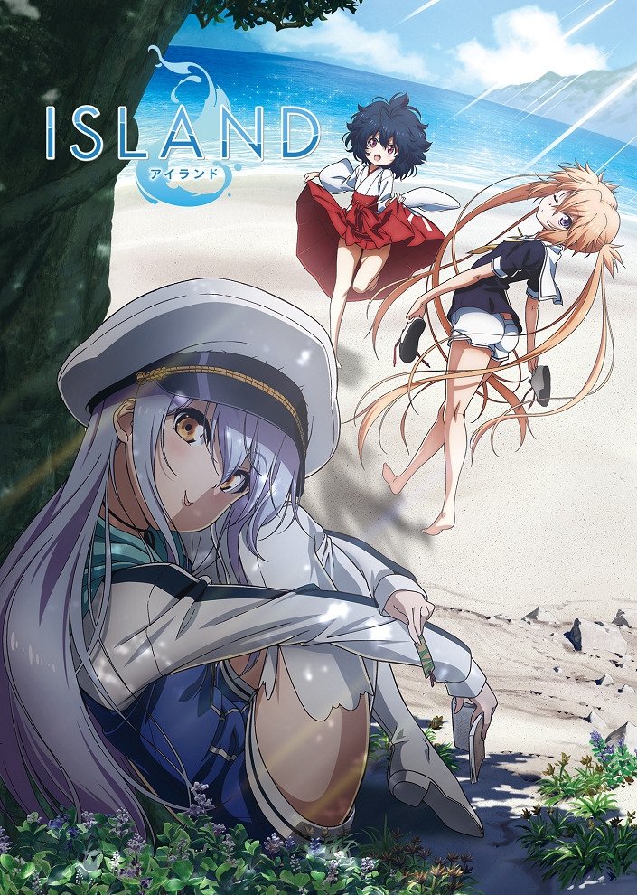 Poster de ISLAND