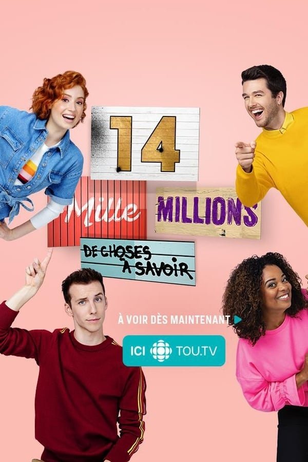 Poster de Temporada 1