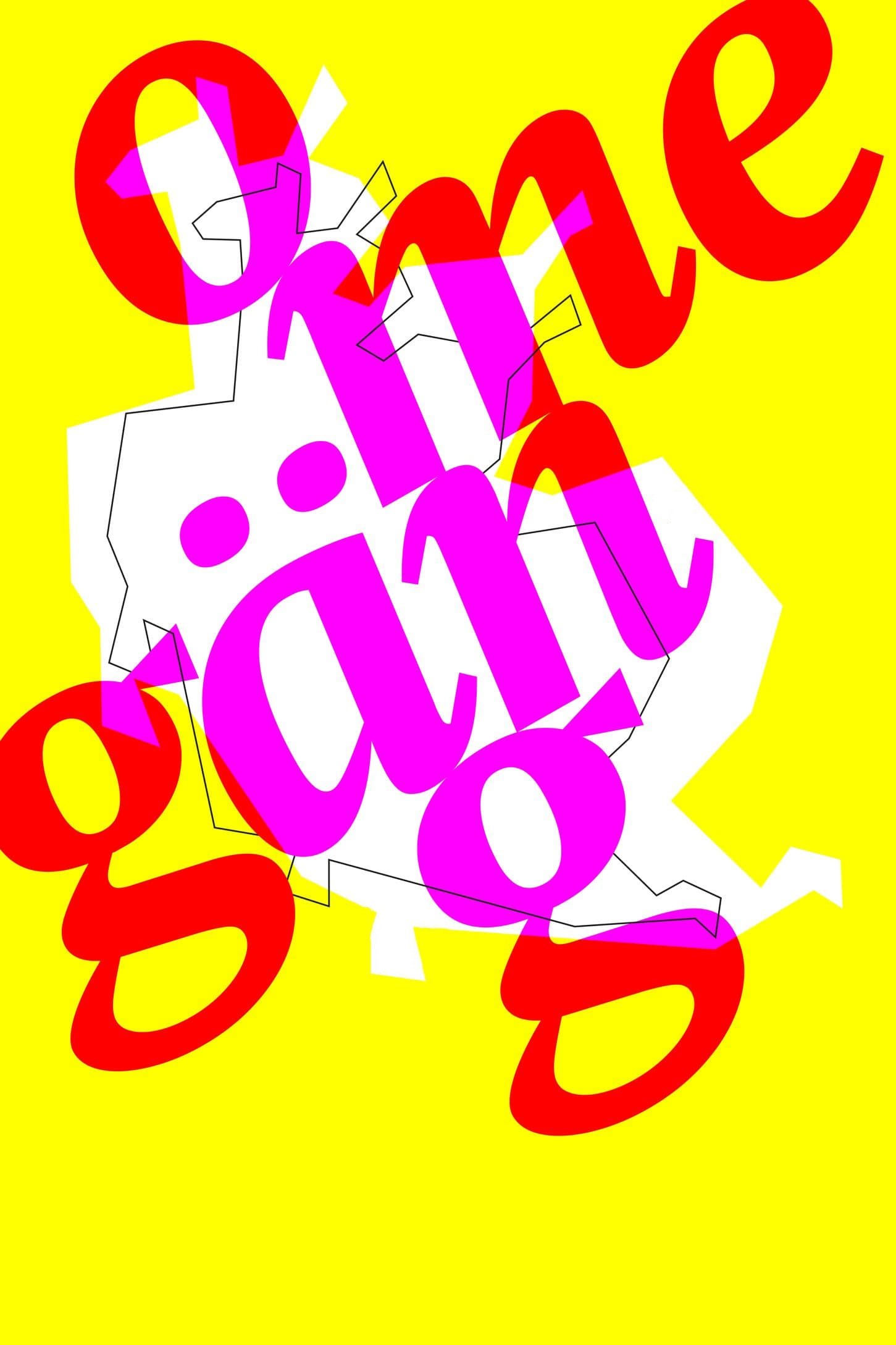 Poster de Omegäng