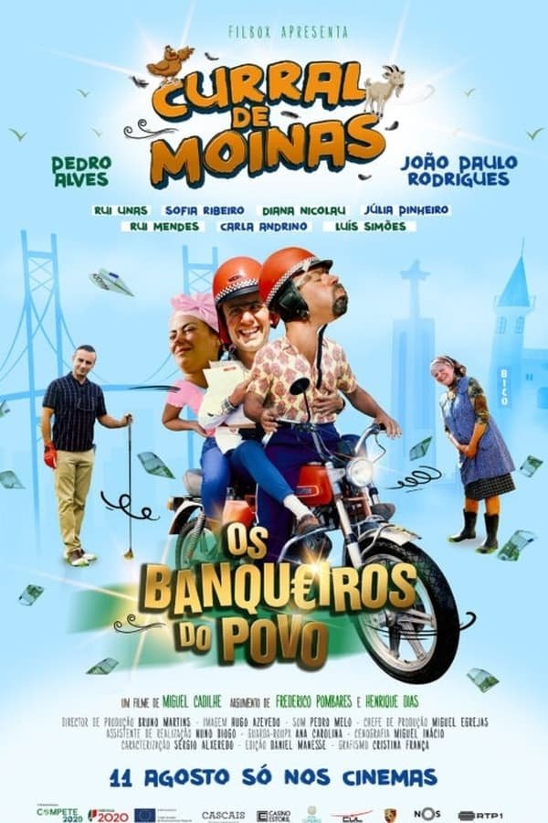 poster_Movie