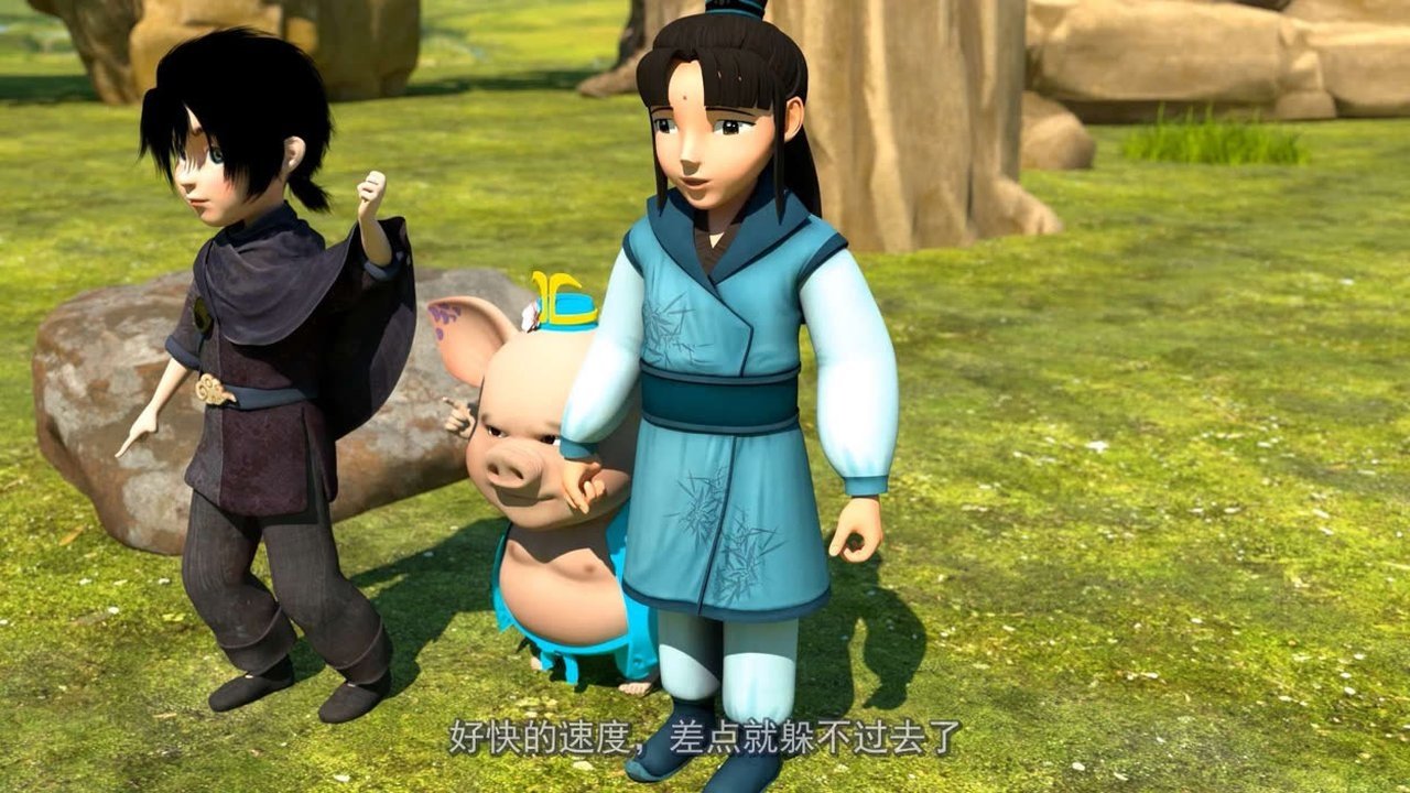 Episode 9