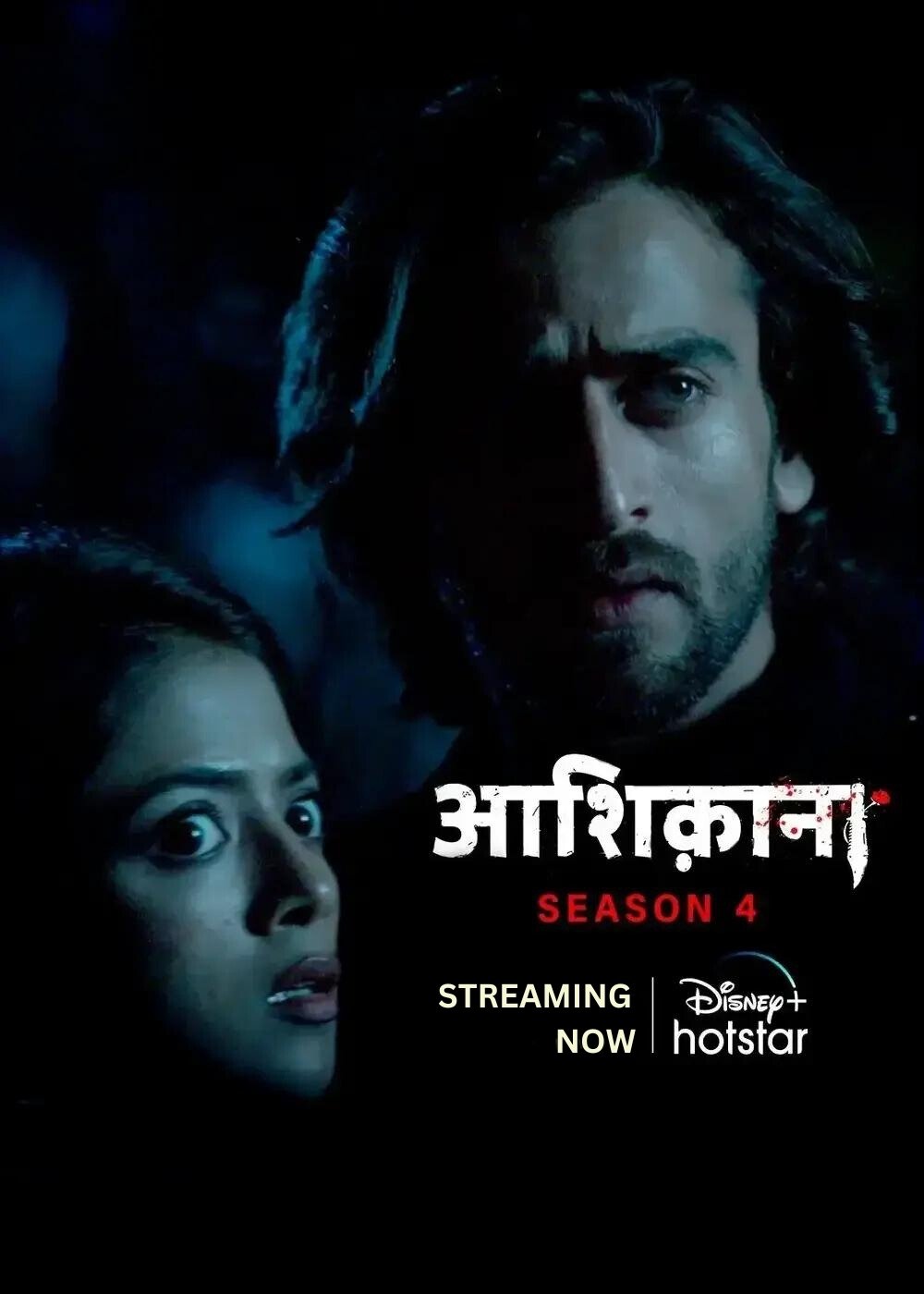 Poster de Temporada 4