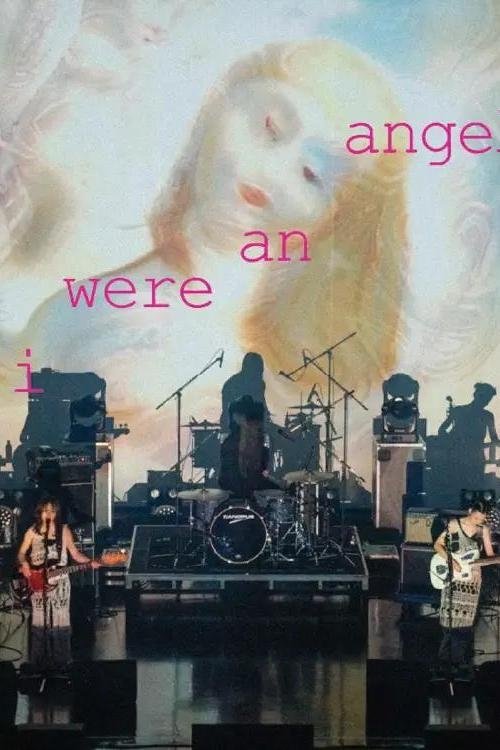 Poster de 羊文学 Tour 2023 “if i were an angel,” - LIVE SPECIAL