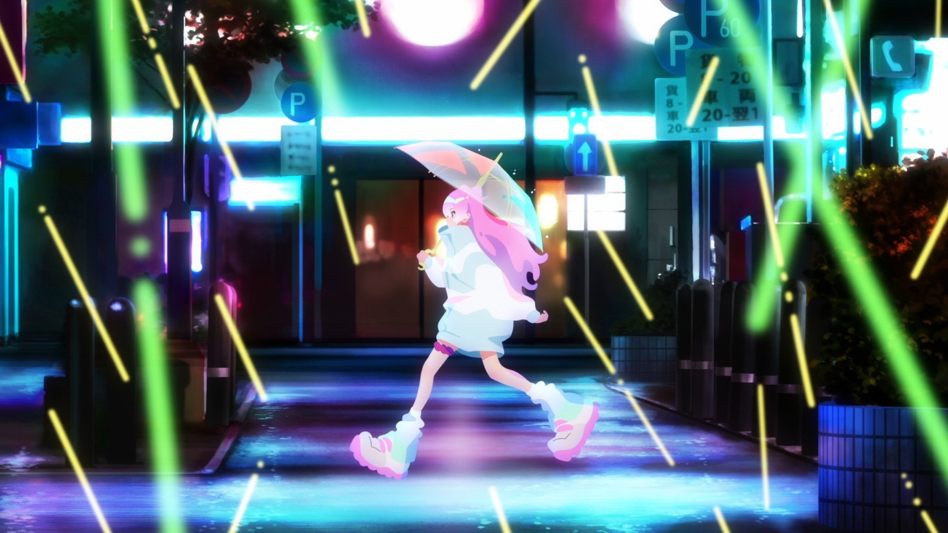 Backdrop image