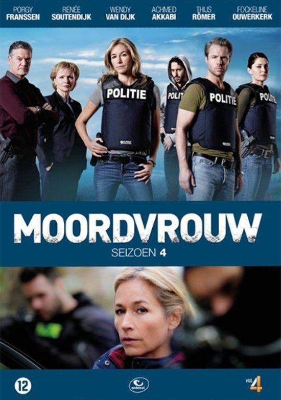 Poster de Temporada 4