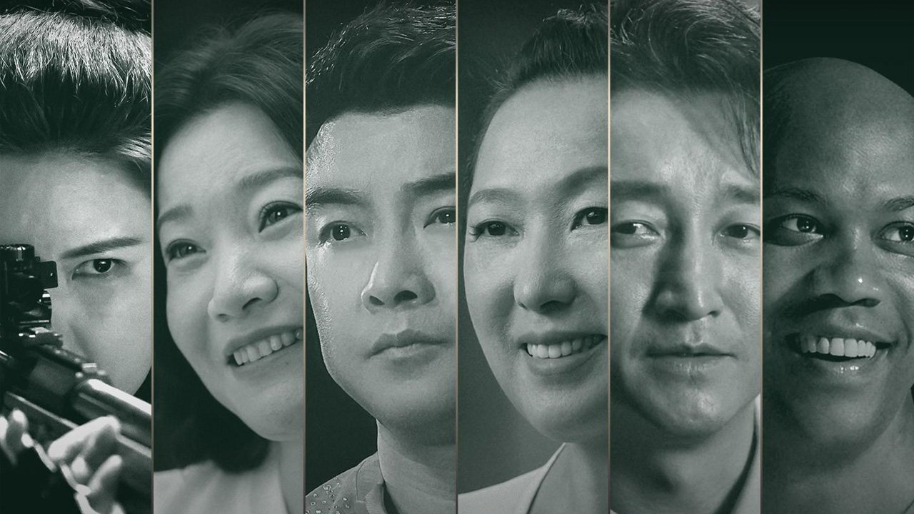 要强不止金牌 / The Gold and Beyond