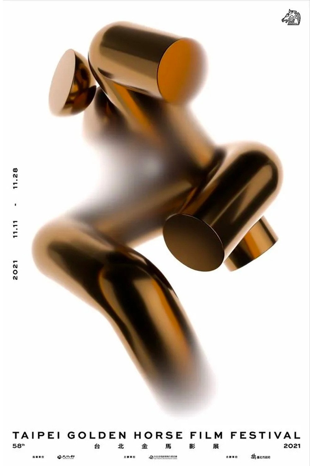 Poster de Temporada 58