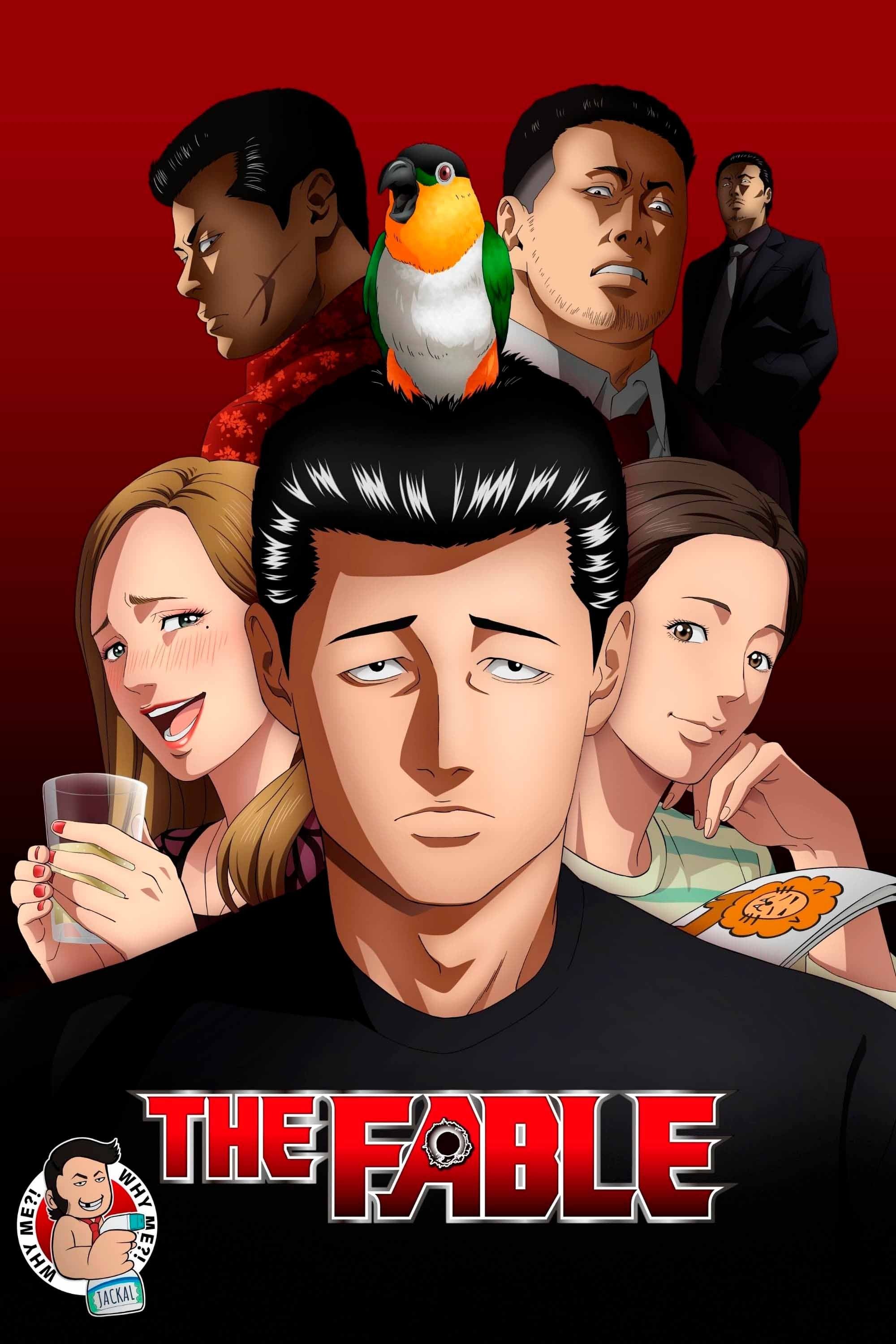 Poster de The Fable