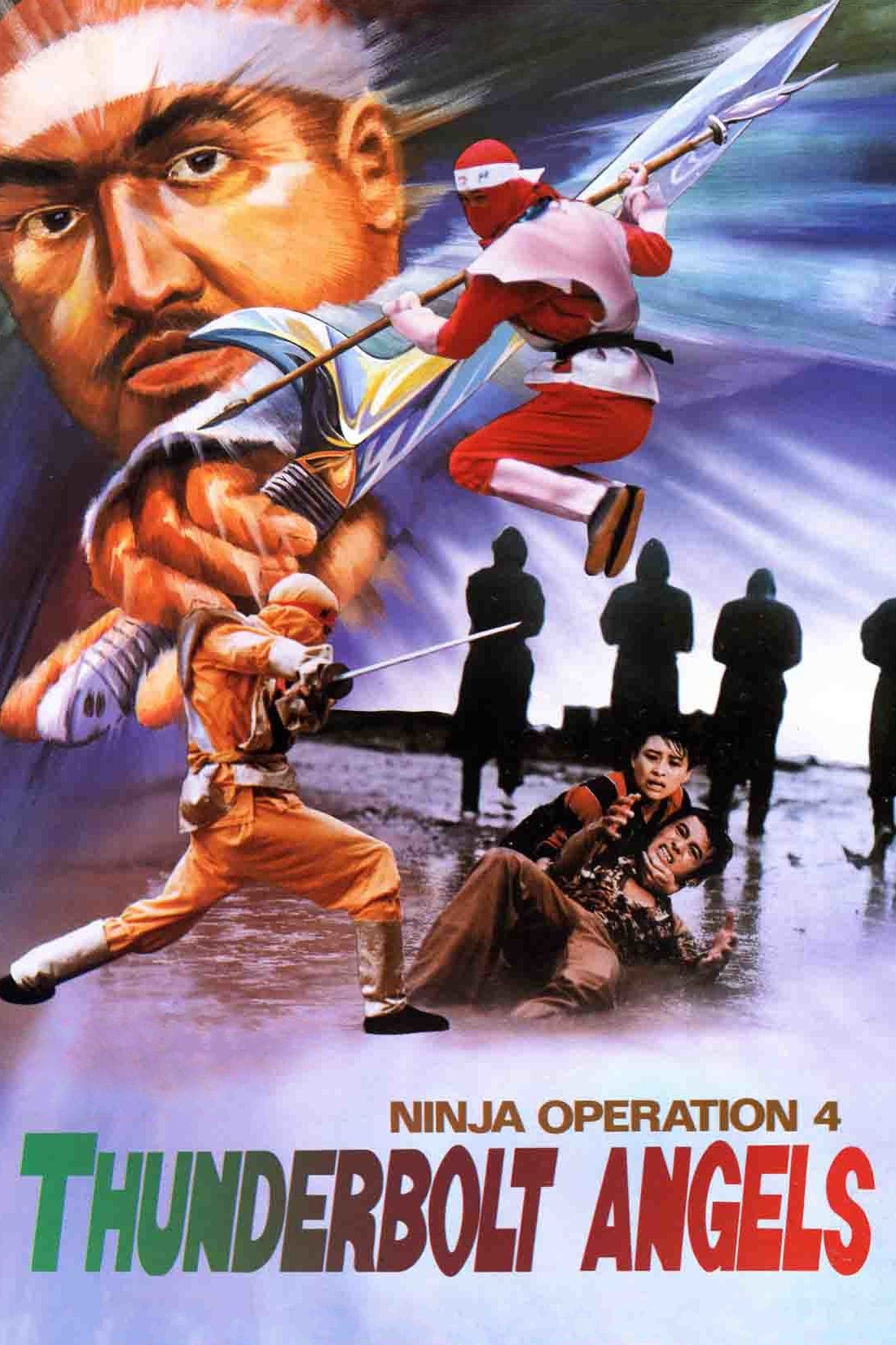 Poster of Ninja Operation 4 - Thunderbolt Angels