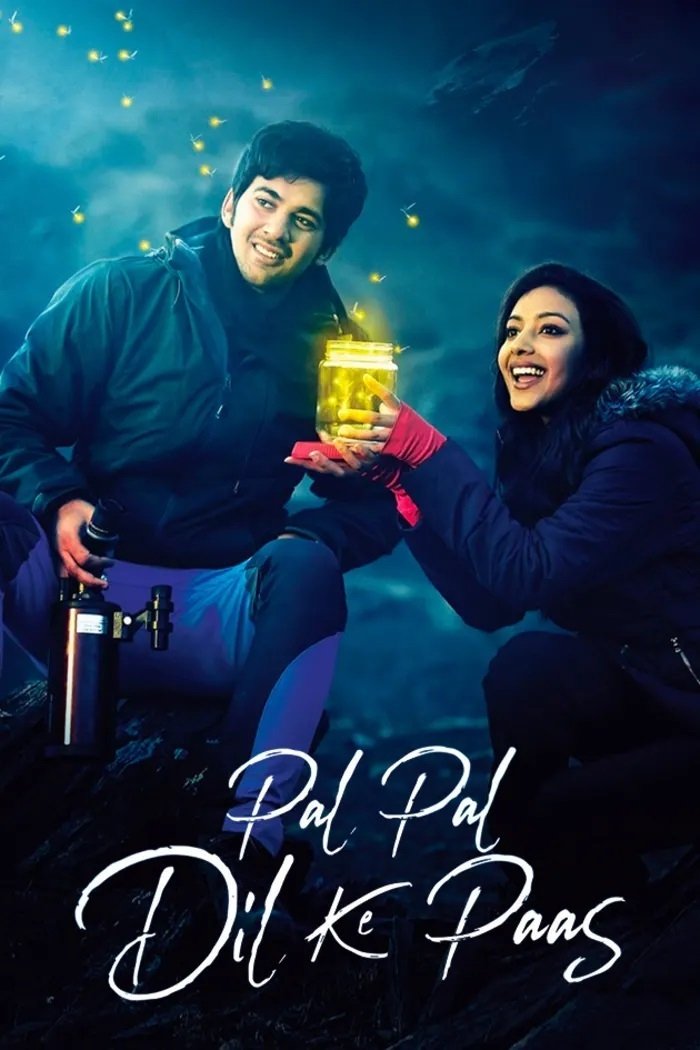 Poster de पल पल दिल के पास