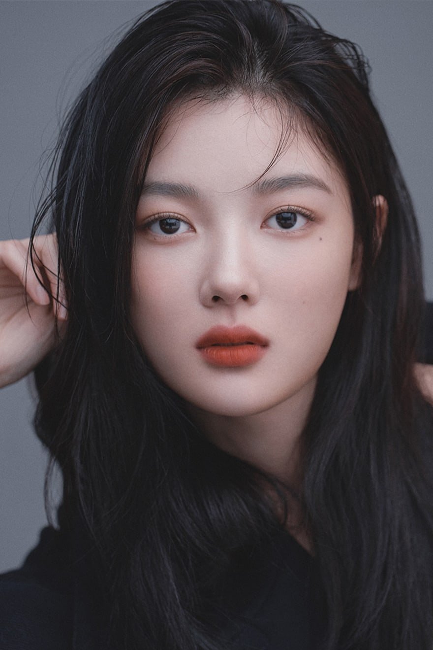 Foto de 김유정