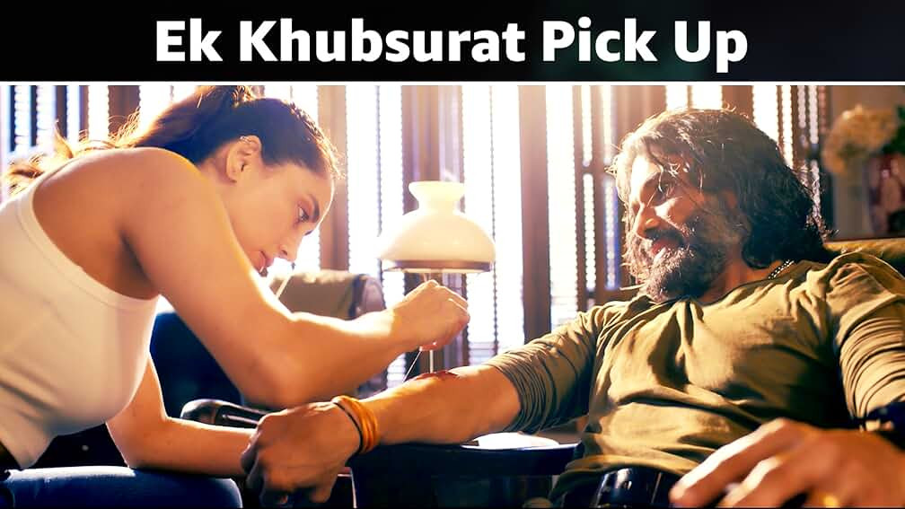 Ek Khubsurat Pick Up