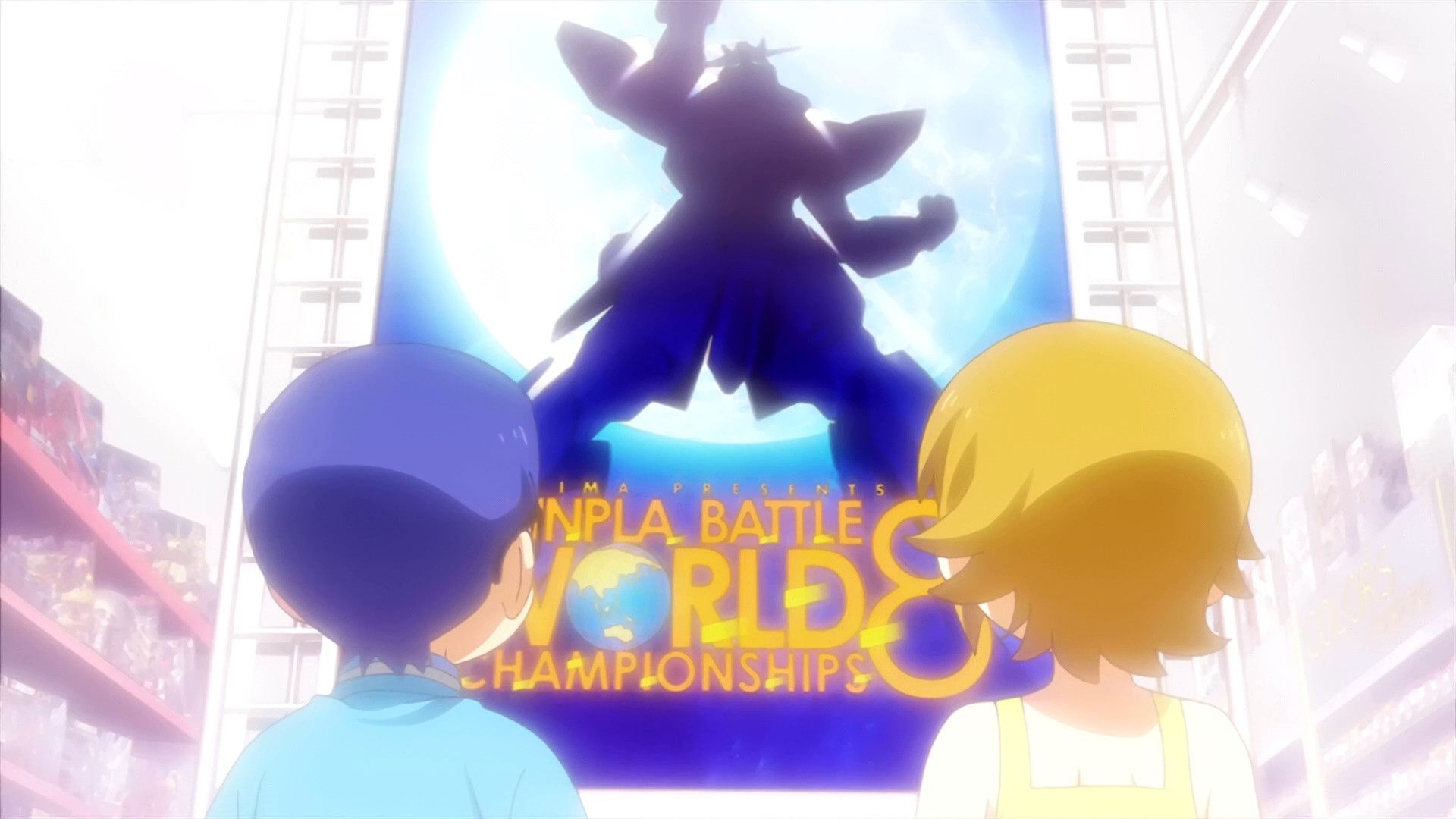 Team Up, Try Fighters!