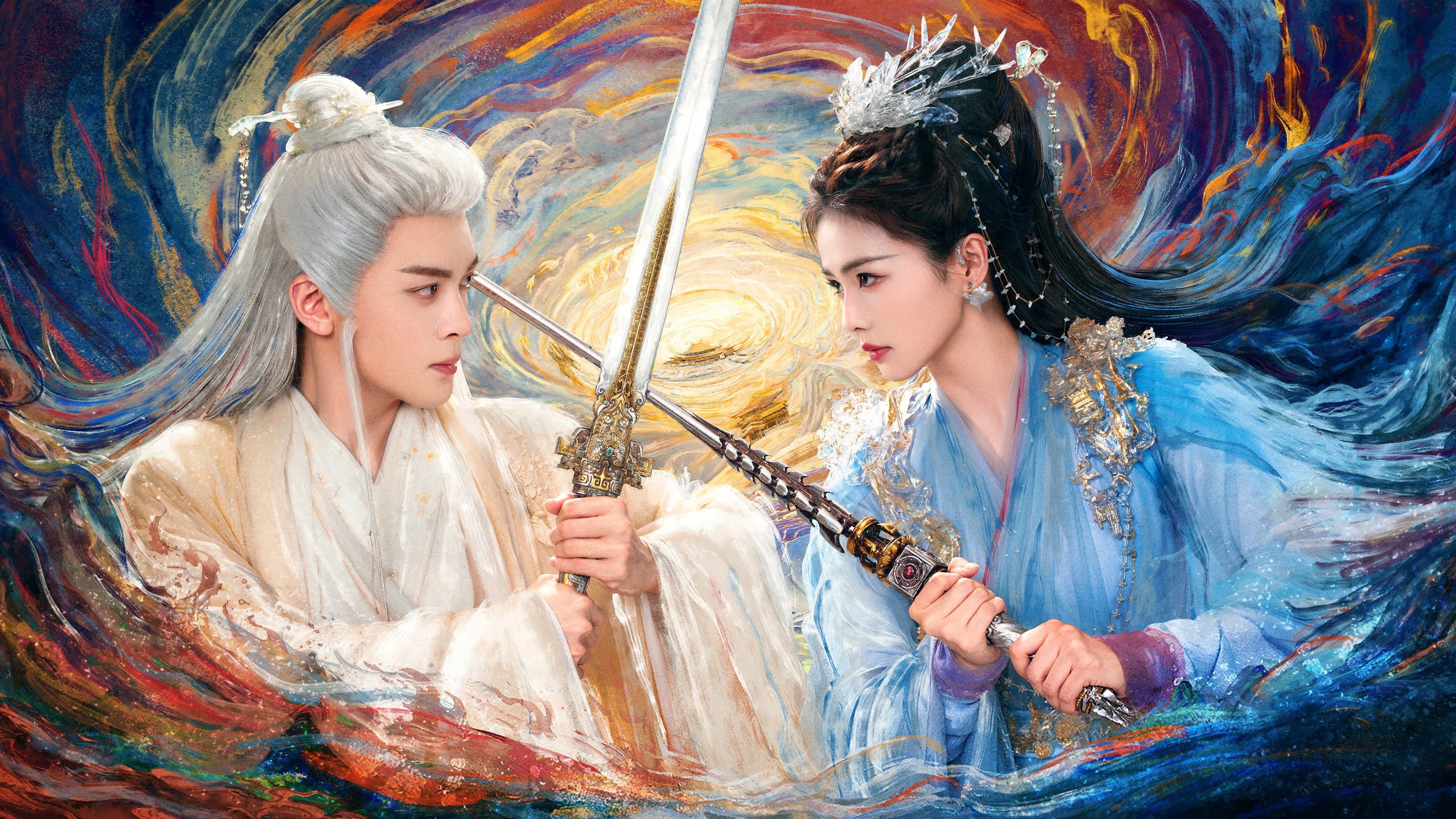 Chen Xinhai