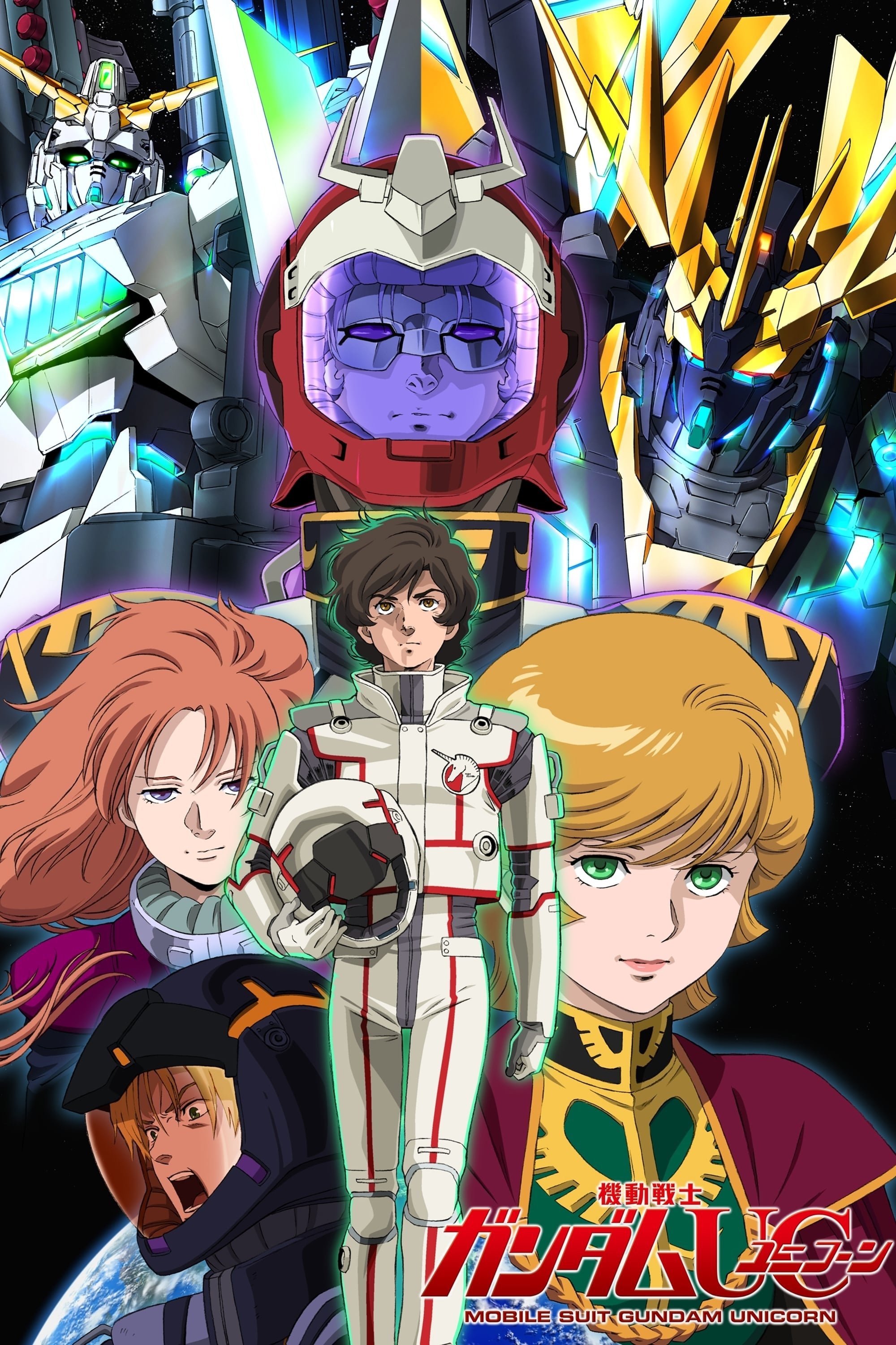 Poster de Especiais