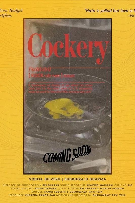 Poster de Cockery