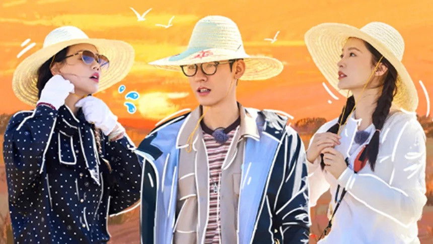 S7 · Extra Version EP2