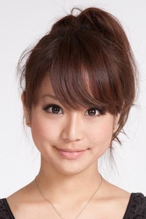 Foto de Mina Asakura
