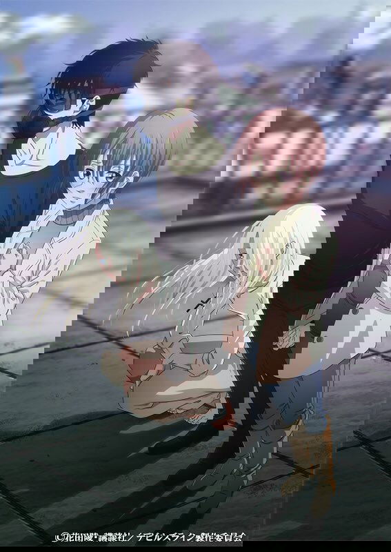 Poster de Temporada 1