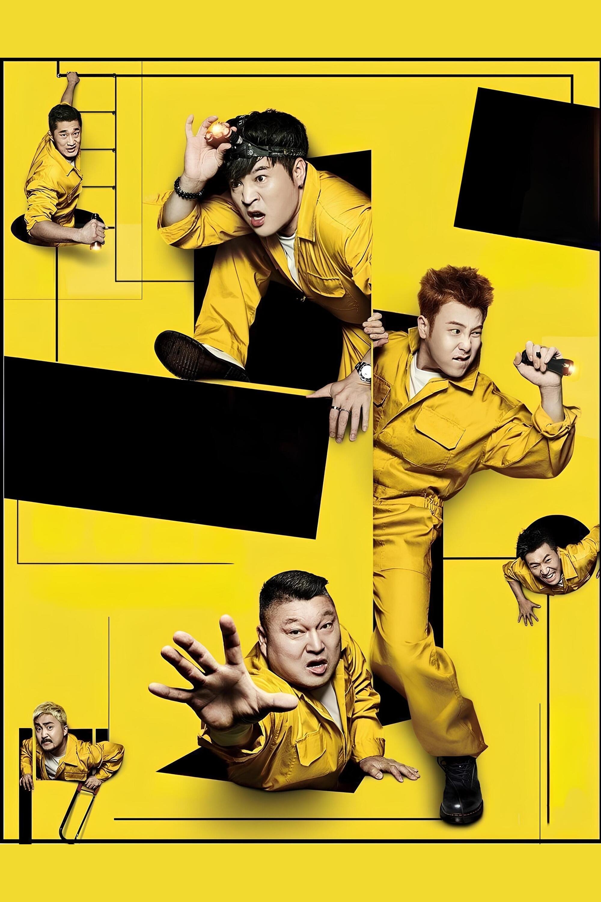 Poster de Especiais