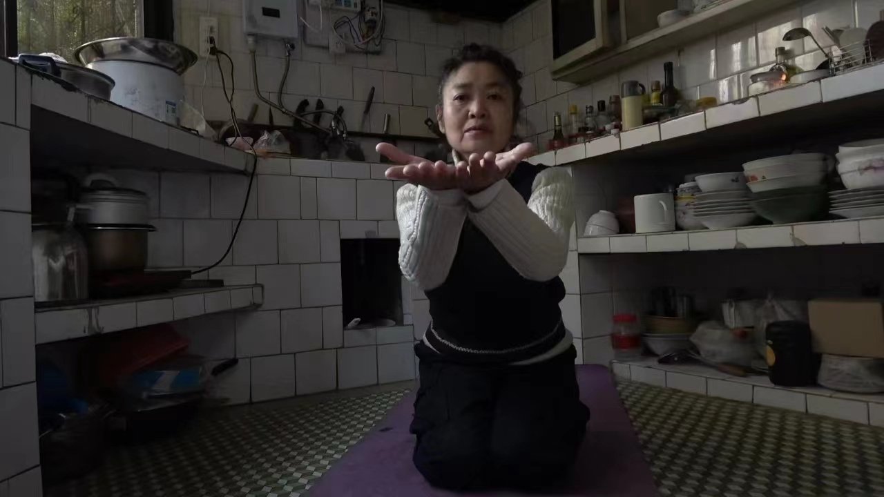 Luo Luo
