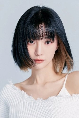 Foto de Zheng Yawen