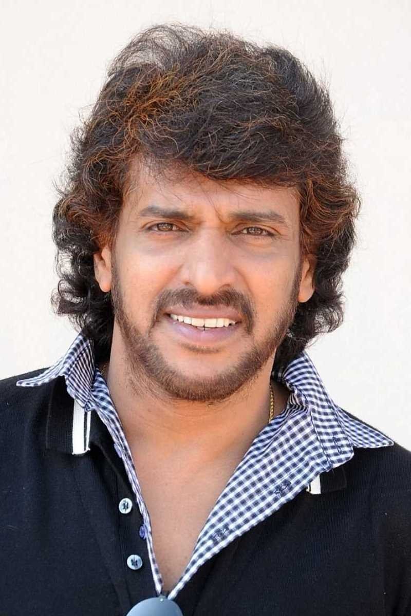 Foto de Upendra