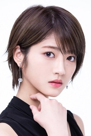 Foto de 若月佑美