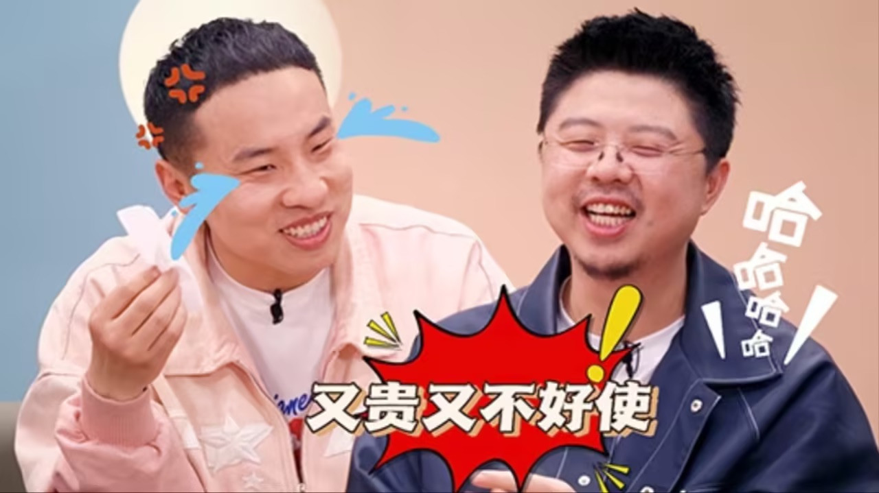 S2 Episode 2: Friends and Talk Show