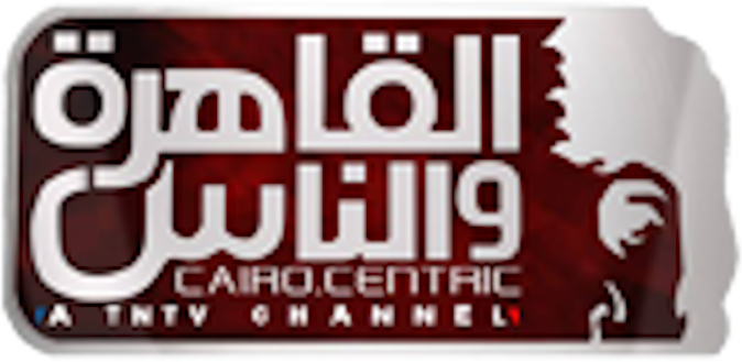 Al Kahera Wal Nas