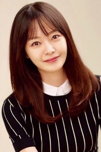 Foto de Jeon So Min