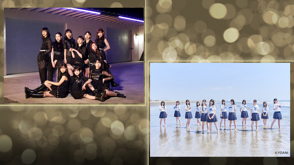 ANGERME and Not Equal ME