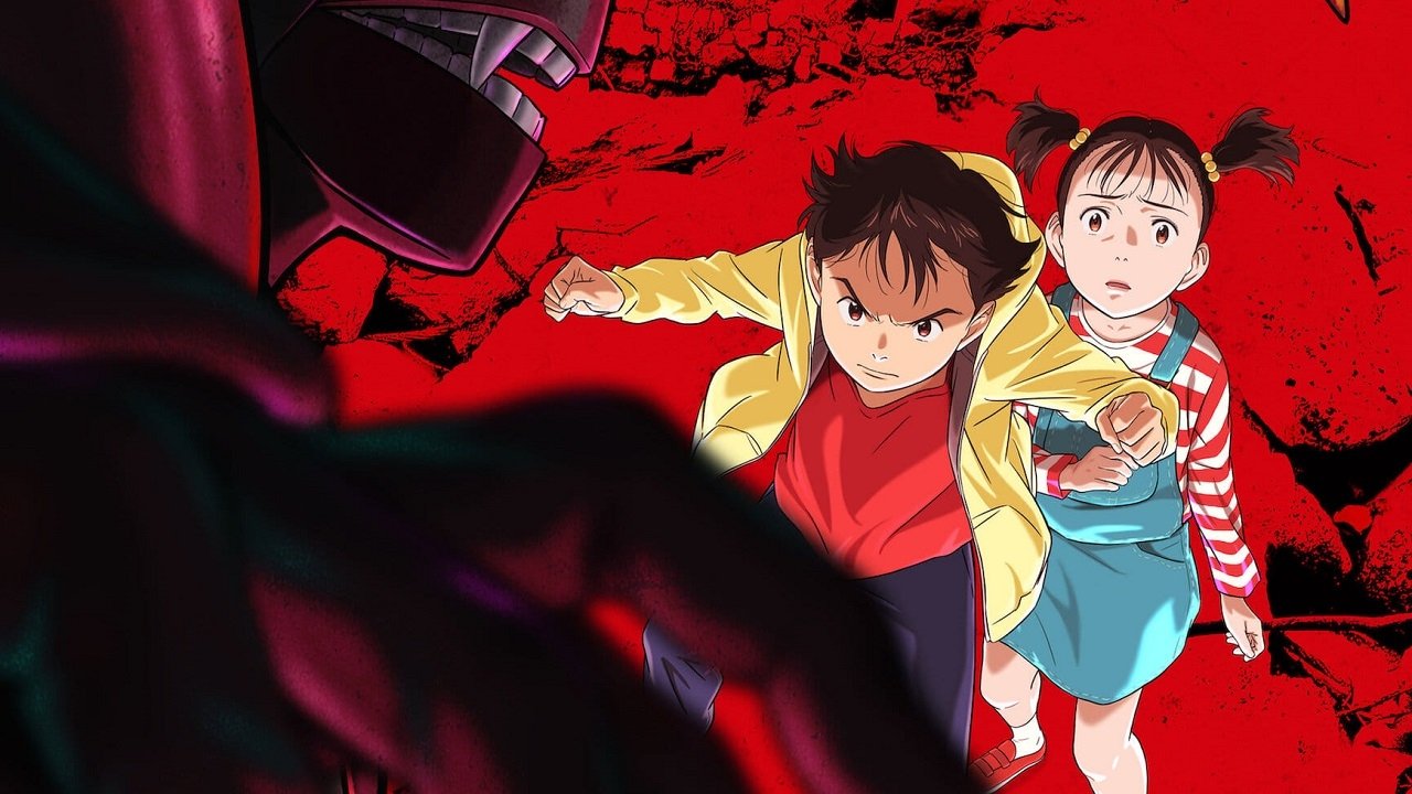 Backdrop image