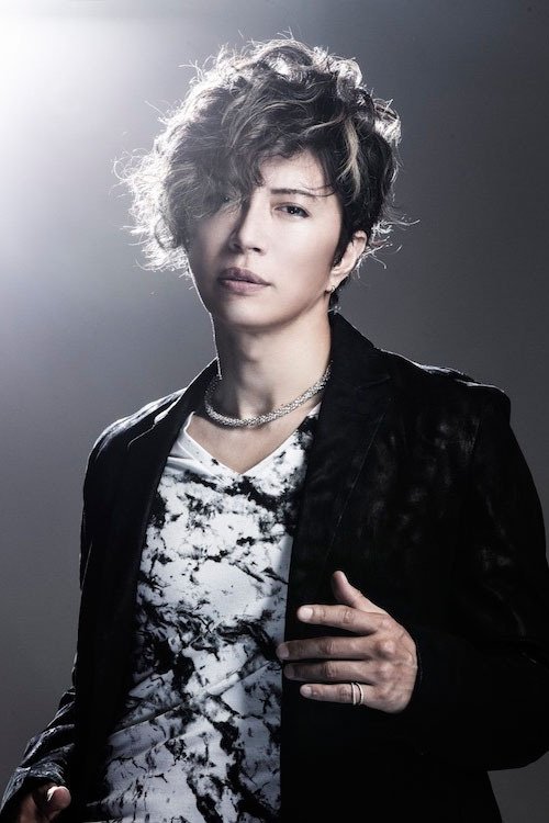 Foto de GACKT
