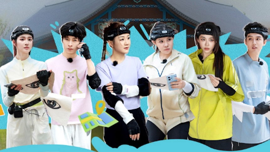 2025 Loading Time Episode 7