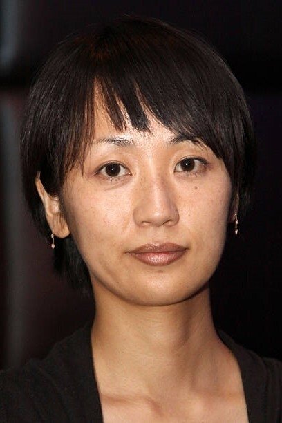 Foto de 横浜聡子