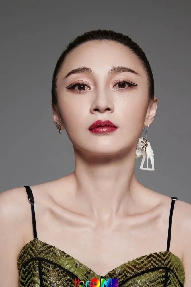 Foto de Yao Di