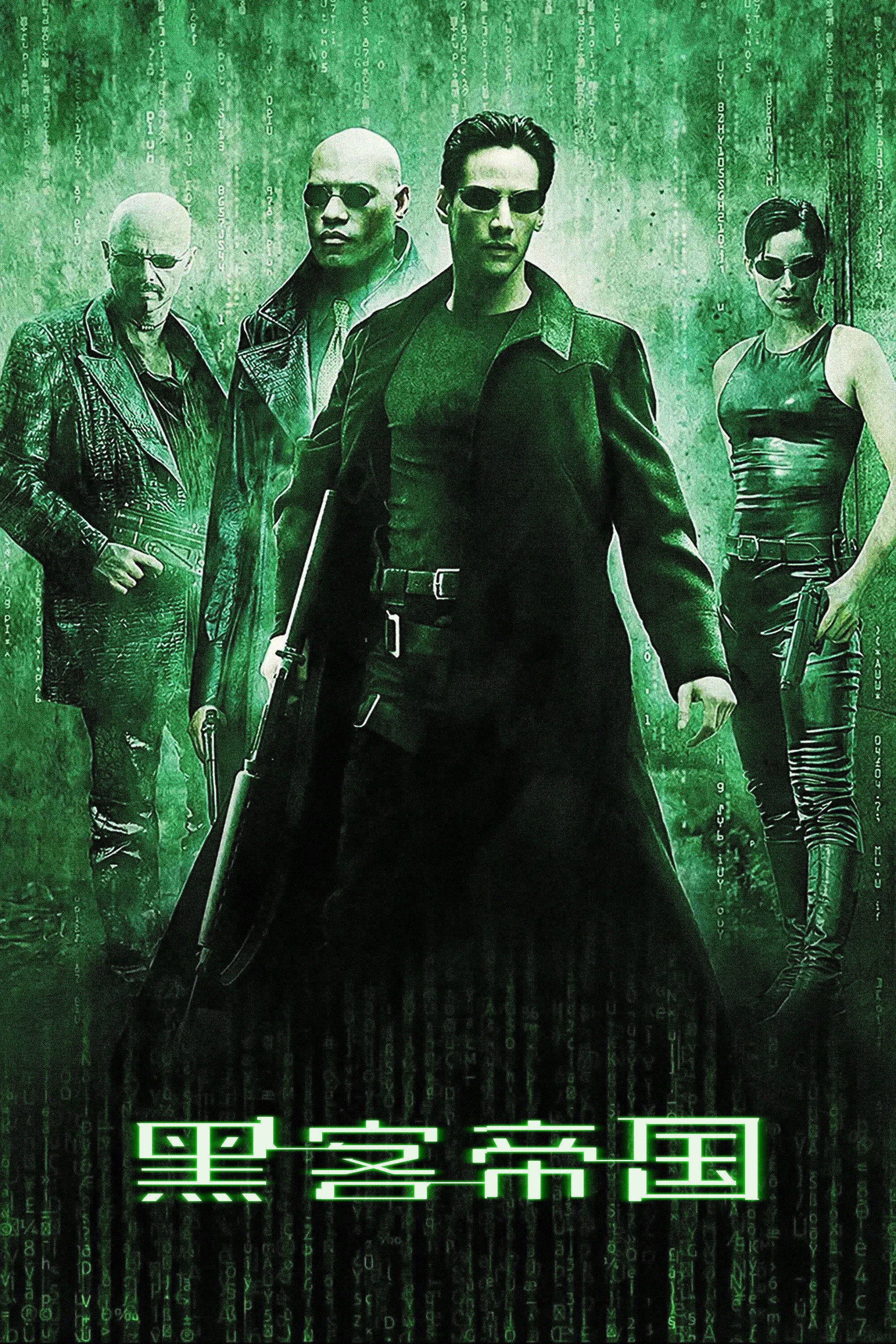 poster_Movie