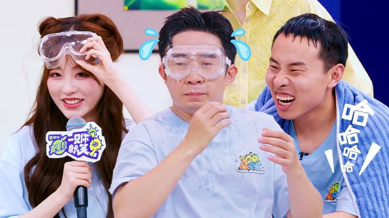 Episode 13 of the Laughing Treasure Box (Part 1)