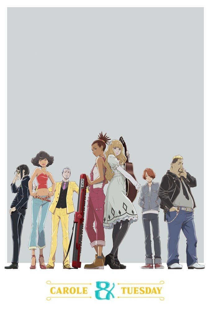 Poster de Especiais