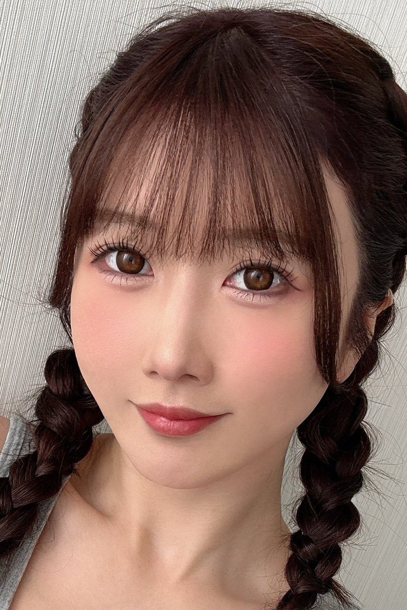 Foto de 大槻ひびき