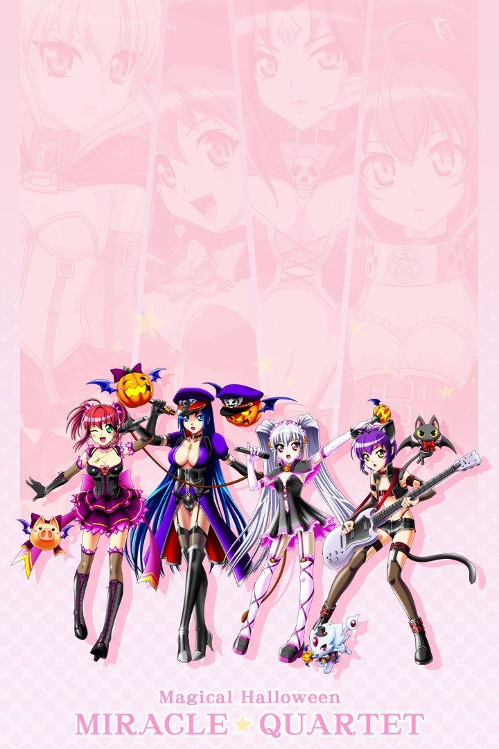 Magical Halloween みらくる★カルテット