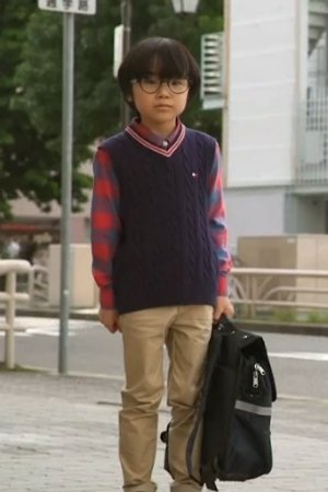 Foto de 寺田心