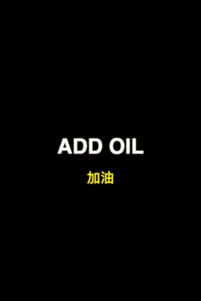 Add Oil: On the Ground with the Hong Kong Protesters