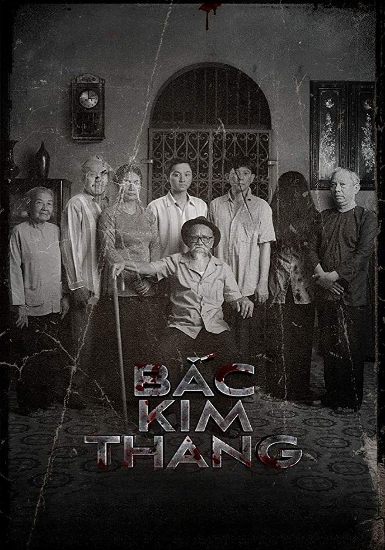 Poster movie