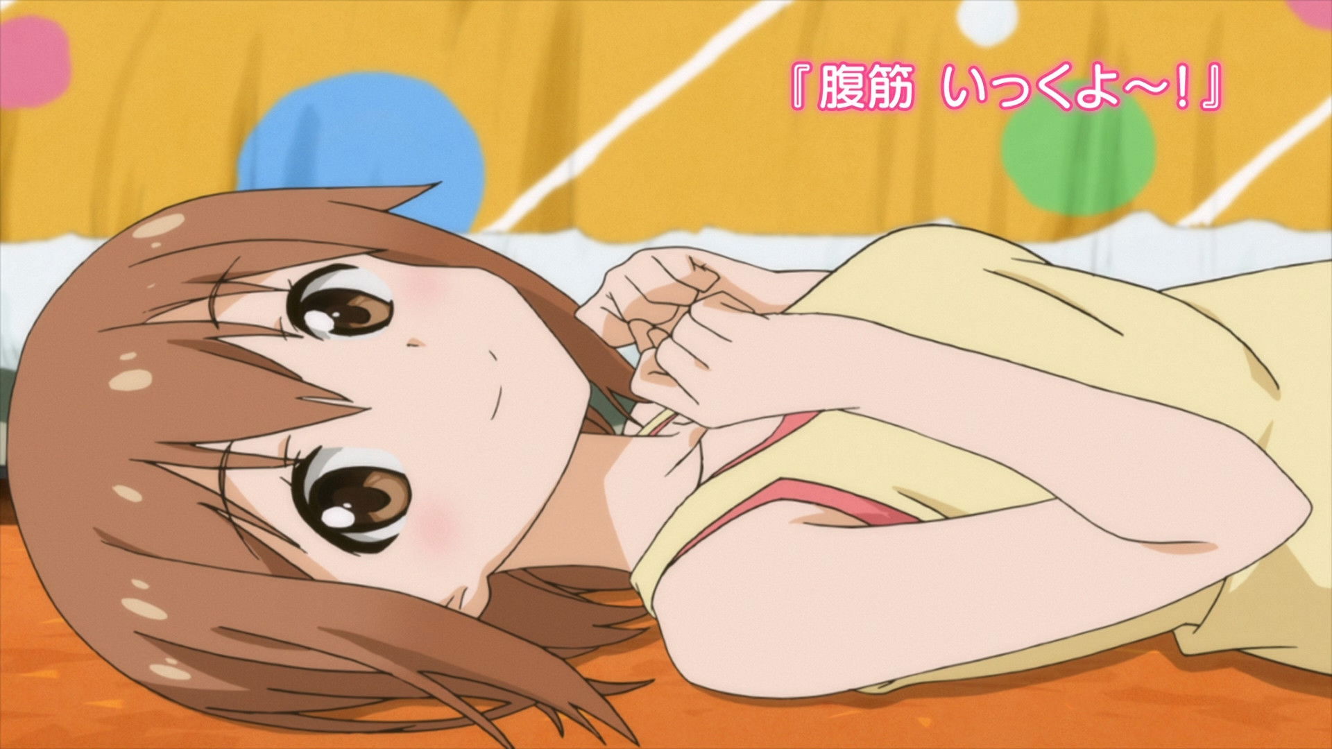 Jigoku no Training 1