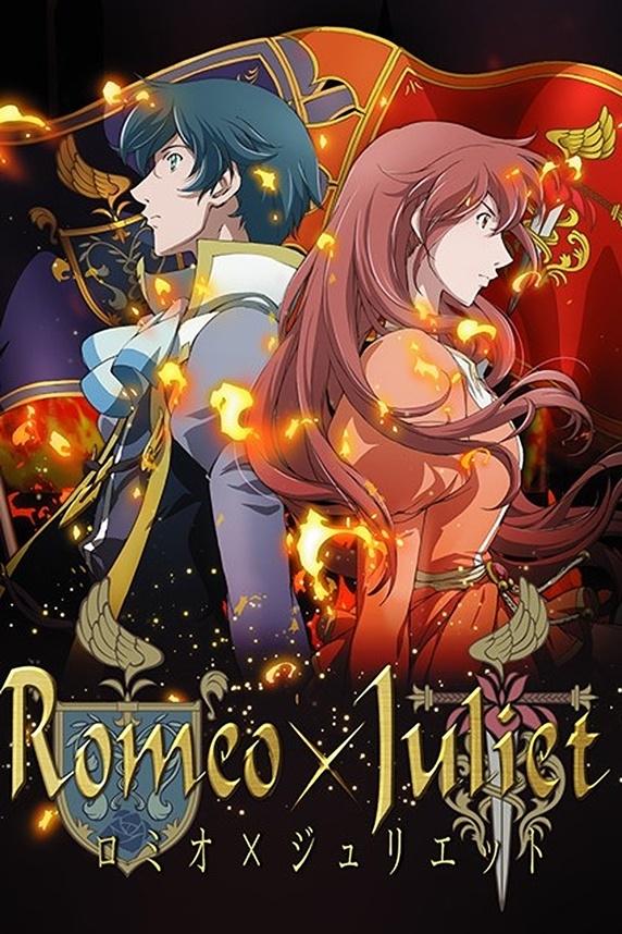 Poster de Romeo x Julieta