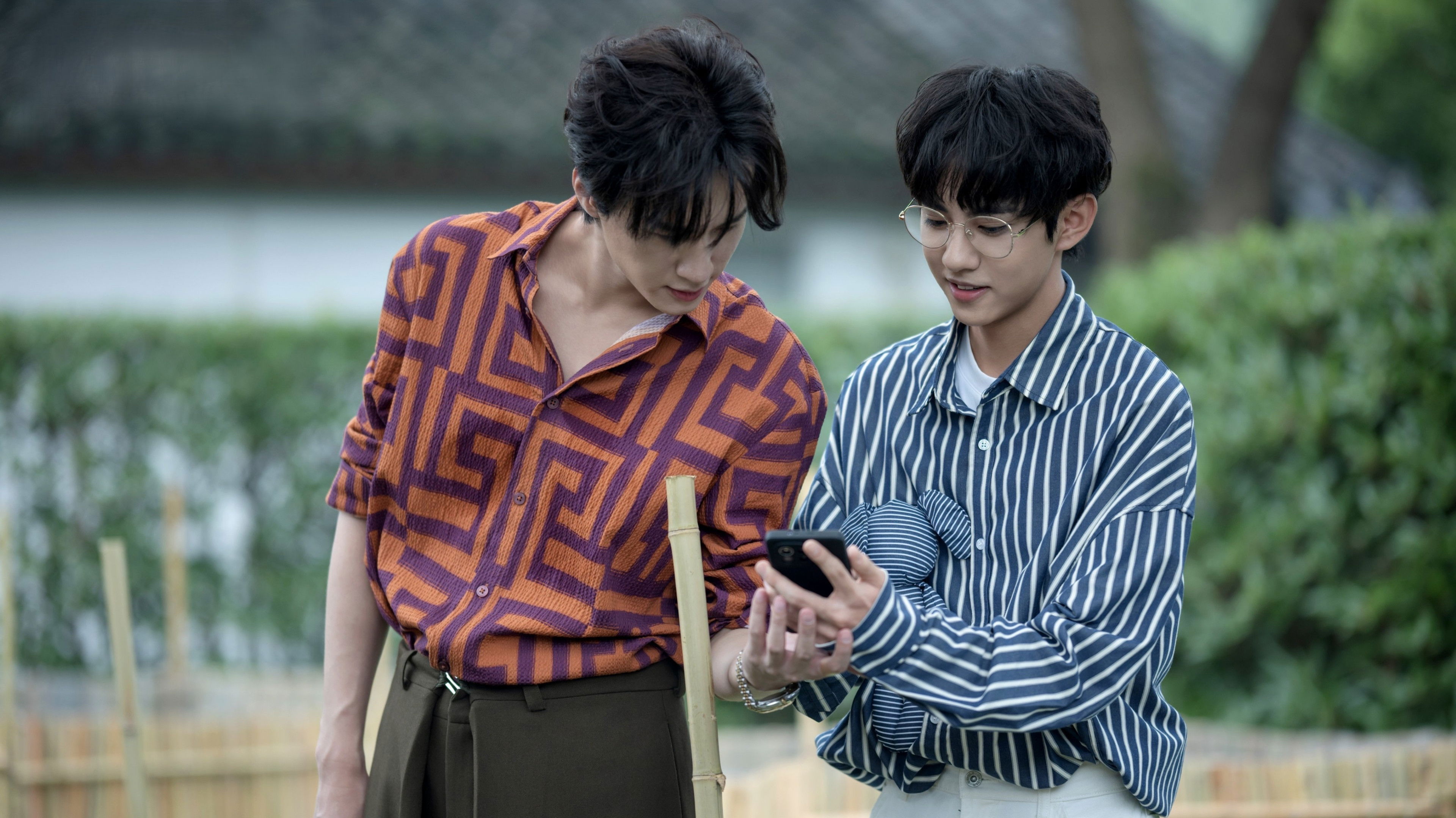 I Decide Who You're Missing