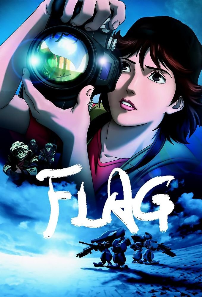 Poster de Flag