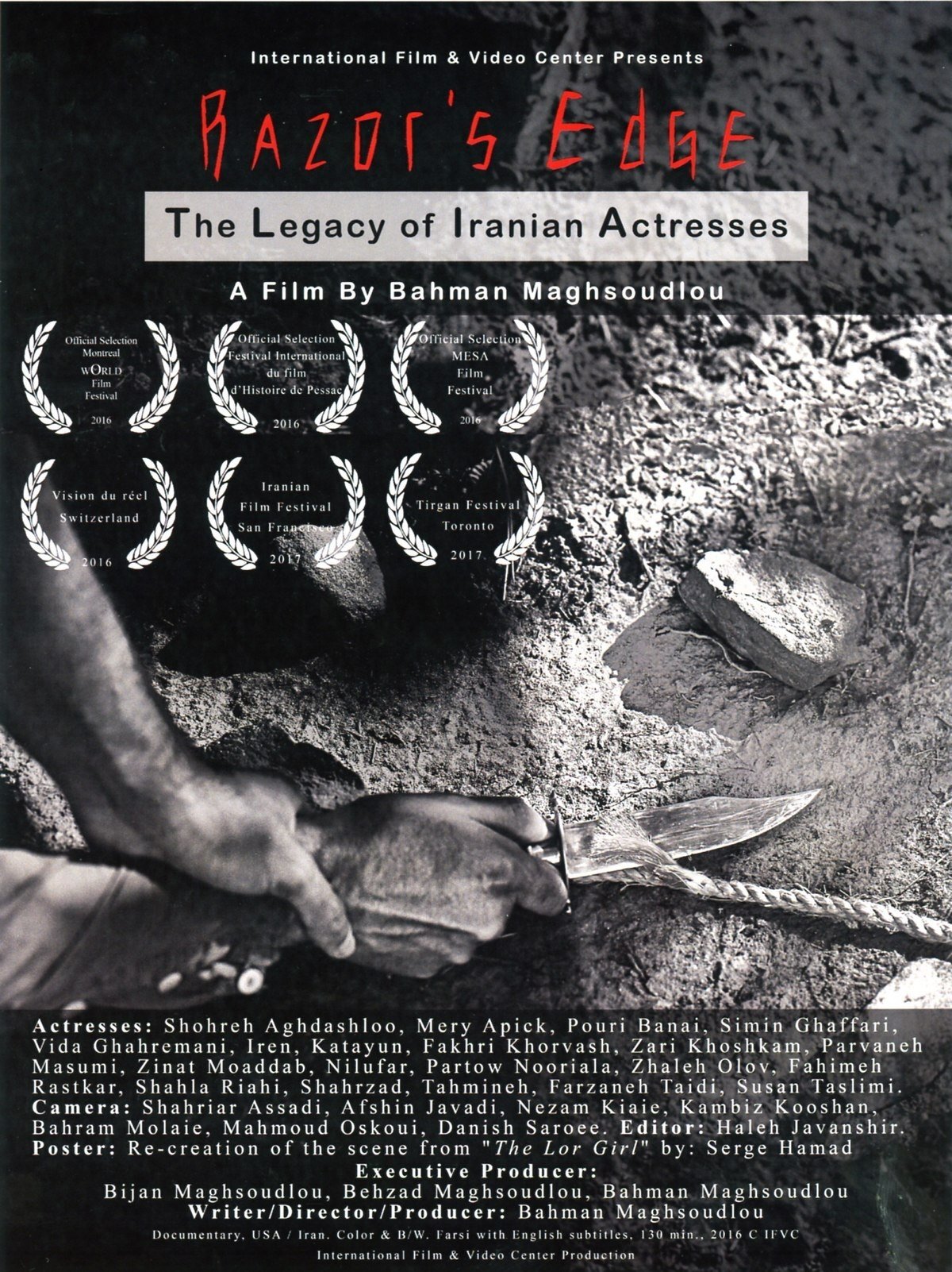 Poster de لبهٔ تیغ: میراث بازیگران زن سینمای ایران